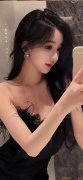 <b>小舞你的小兔兔好软水好</b>